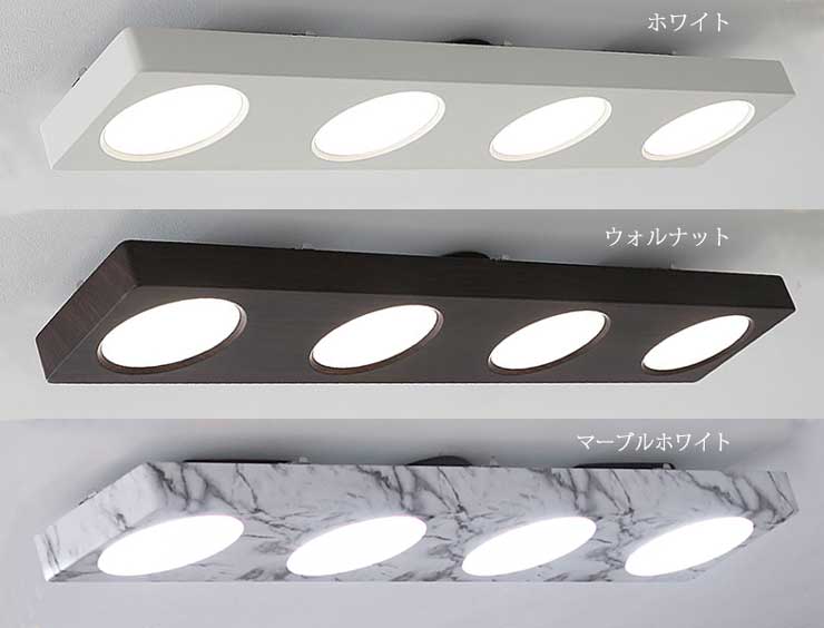 カラーは3種類