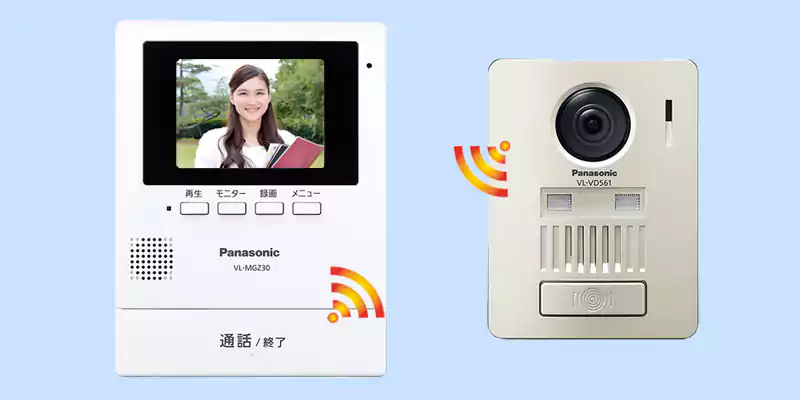 Panasonicのワイヤレステレビドアホン「VL-SGZ30」