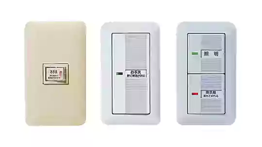 タイマー式のスイッチ３機種、左端（WN5276） |  中央（WTC5383WK） |  右端（WTP54816WP）