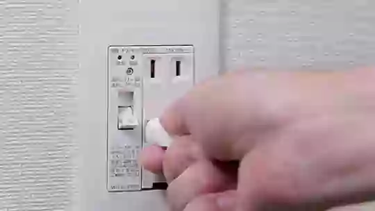 セットスイッチの遮断機能が働き、自動で電流を遮断